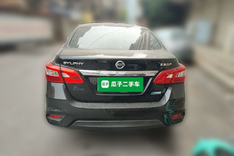 Used Nissan Sylphy 2016 1.6 XL CVT Deluxe Edition Rear