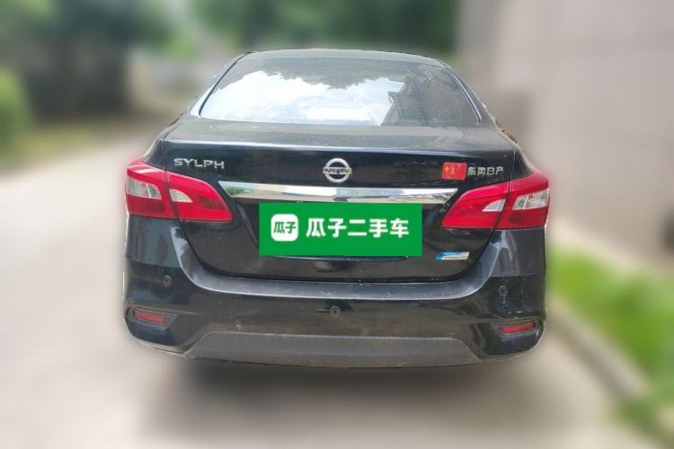Used Nissan Sylphy 2016 1.6 XL CVT Luxury Edition Rear
