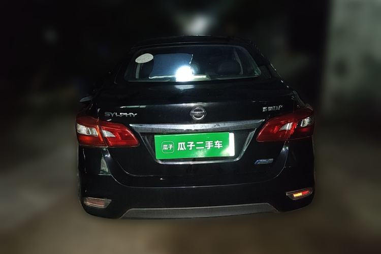 Used Nissan Sylphy 2016 1.6XV CVT Smart Enjoyment Version Rear