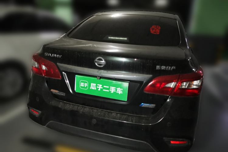 Used Nissan Sylphy 2016 1.6 XL CVT Luxury Edition Rear