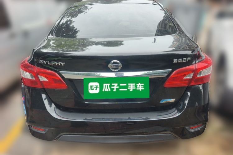 Used Nissan Sylphy 2016 1.6 XL CVT Deluxe Edition Rear