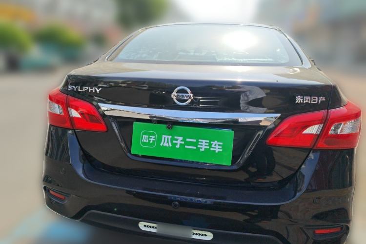 Used Nissan Sylphy 2016 1.6 XL CVT Luxury Edition Rear