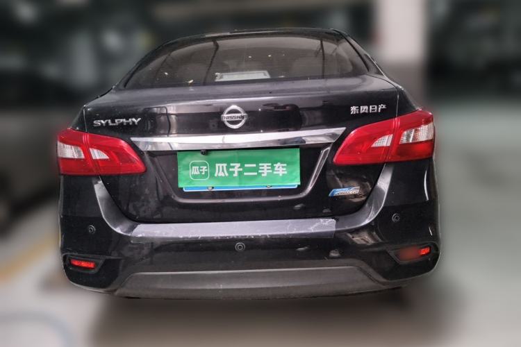 Used Nissan Sylphy 2016 1.6 XL CVT Luxury Edition Rear