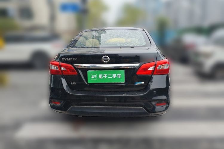 Used Nissan Sylphy 2016 1.8XL CVT Luxury Edition Rear