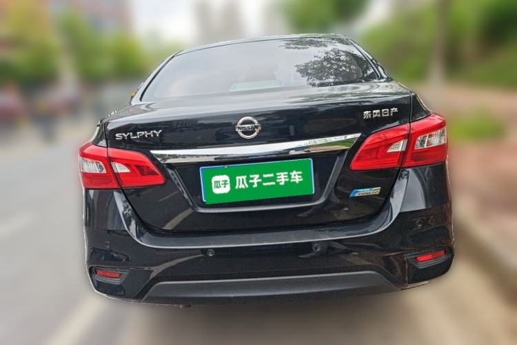 Used Nissan Sylphy 2016 1.6XV CVT Smart Enjoyment Version Rear