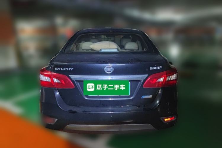 Used Nissan Sylphy 2016 1.6 XL CVT Deluxe Edition Rear