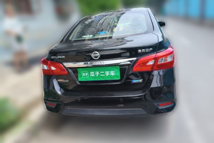 Used Nissan Sylphy 2016 1.6 XL CVT Luxury Edition Rear