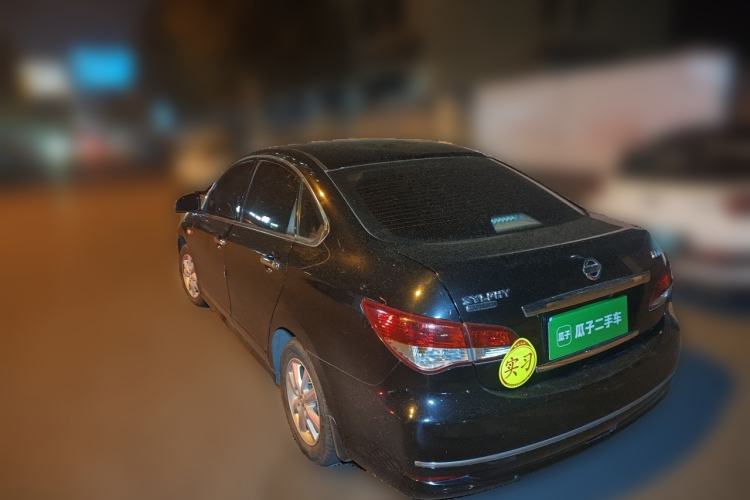 Used Nissan Sylphy 2016 Classic 1.6XE Automatic Leading Edition Rear Left 45 Deg