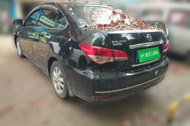 Used Nissan Sylphy 2016 Classic 1.6XE Manual Leading Edition Rear Left 45 Deg