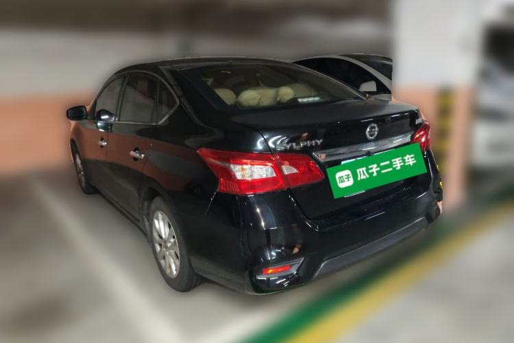 Used Nissan Sylphy 2016 1.6XV CVT Smart Enjoyment Version Rear Left 45 Deg