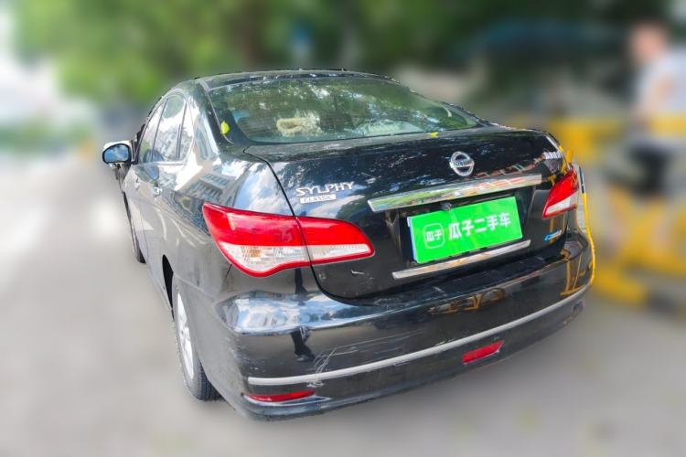 Used Nissan Sylphy 2016 Classic 1.6XE Manual Leading Edition Rear Left 45 Deg