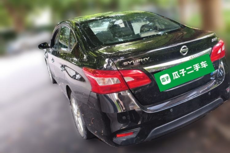Used Nissan Sylphy 2016 1.6XV CVT Smart Enjoyment Version Rear Left 45 Deg