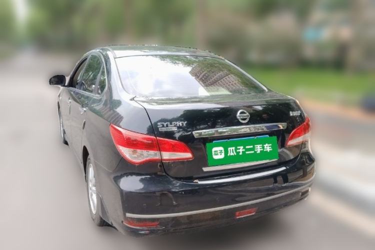 Used Nissan Sylphy 2016 Classic 1.6XE Automatic Leading Edition Rear Left 45 Deg