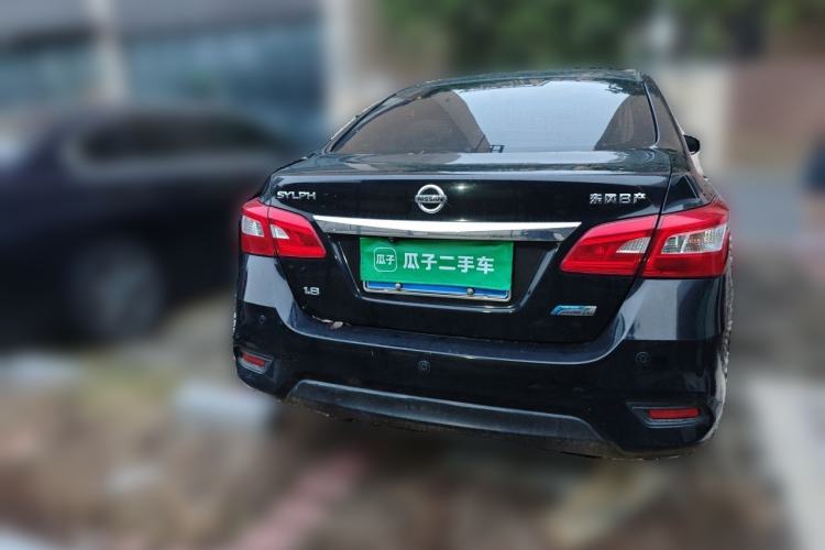 Used Nissan Sylphy 2016 1.8XV CVT Prestige Edition Rear Left 45 Deg