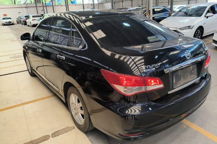 Used Nissan Sylphy 2016 Classic 1.6XE Manual Leading Edition Rear Left 45 Deg