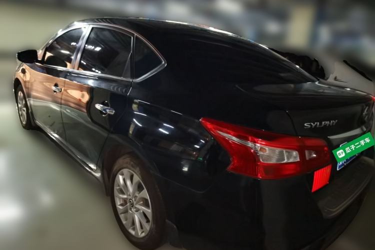 Used Nissan Sylphy 2016 1.6XV CVT Smart Enjoyment Version Rear Left 45 Deg