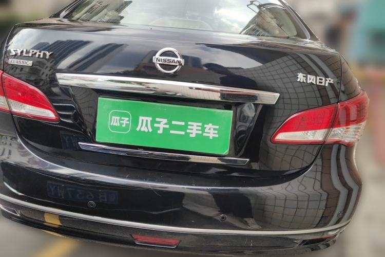 Used Nissan Sylphy 2016 1.6XE CVT Comfort Edition Rear