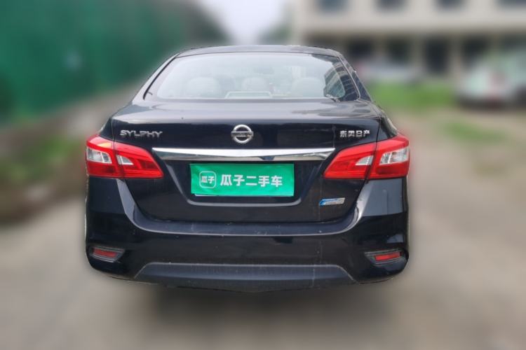 Used Nissan Sylphy 2016 1.6 XL CVT Deluxe Edition Rear