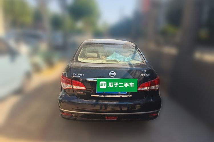 Used Nissan Sylphy 2016 Classic 1.6XE Automatic Comfort Edition Rear