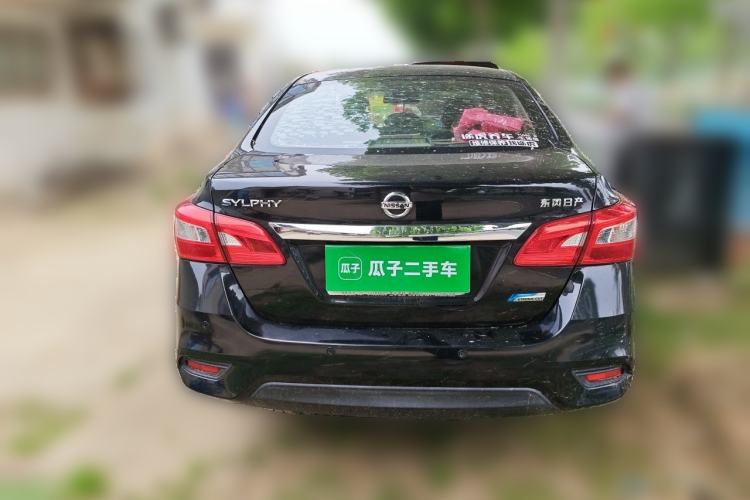 Used Nissan Sylphy 2016 1.6 XL CVT Deluxe Edition Rear