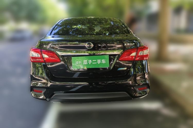 Used Nissan Sylphy 2016 1.6XV CVT Smart Enjoyment Version Rear