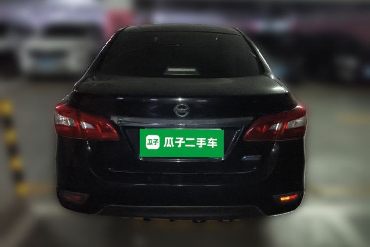 Used Nissan Sylphy 2016 1.6 XL CVT Deluxe Edition Rear