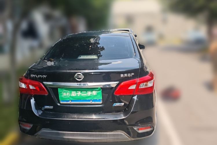 Used Nissan Sylphy 2016 1.6XV CVT Smart Enjoyment Version Rear