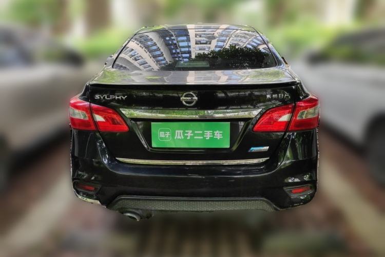 Used Nissan Sylphy 2016 1.6 XL CVT Deluxe Edition Rear