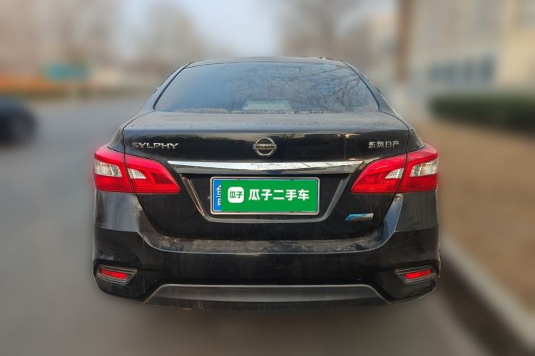 Used Nissan Sylphy 2016 1.6 XL CVT Deluxe Edition Rear