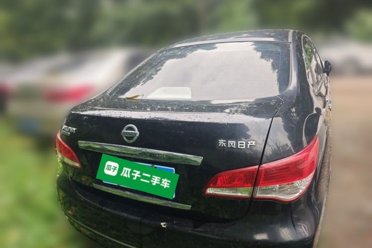Used Nissan Sylphy 2016 Classic 1.6XE Automatic Comfort Edition Rear