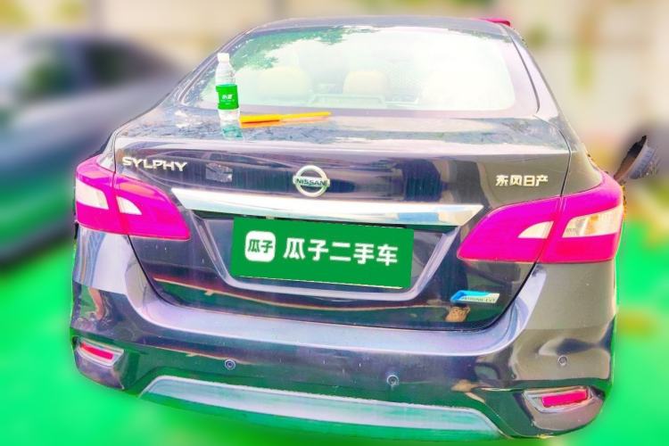 Used Nissan Sylphy 2016 1.6 XL CVT Luxury Edition Rear