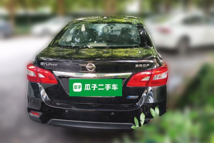 Used Nissan Sylphy 2016 1.6XV CVT Smart Enjoyment Version Rear