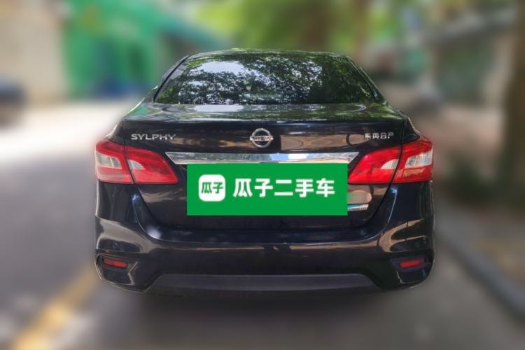 Used Nissan Sylphy 2016 1.6 XL CVT Deluxe Edition Rear
