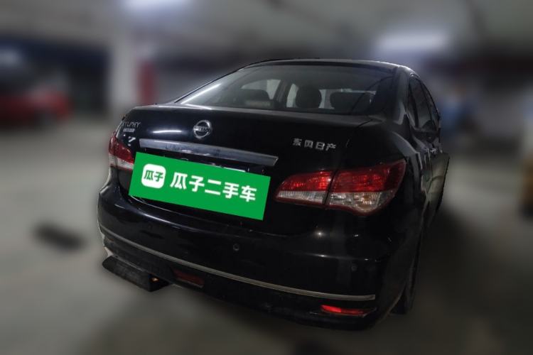 Used Nissan Sylphy 2016 Classic 1.6XE Automatic Comfort Edition Rear Right 45 Deg