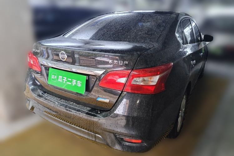 Used Nissan Sylphy 2016 1.6XV CVT Smart Enjoyment Version Rear Right 45 Deg