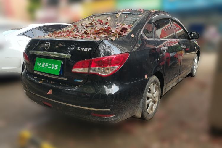 Used Nissan Sylphy 2016 Classic 1.6XE Manual Leading Edition Rear Right 45 Deg