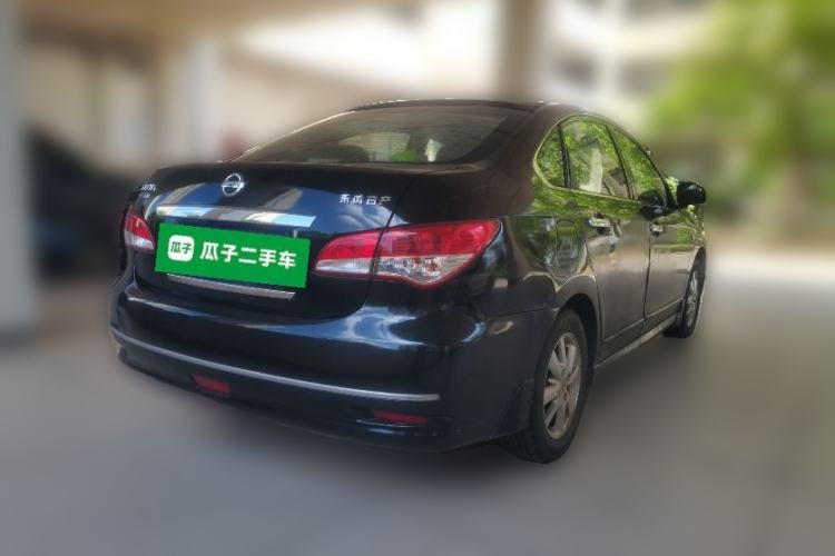 Used Nissan Sylphy 2016 Classic 1.6XE Automatic Leading Edition Rear Right 45 Deg