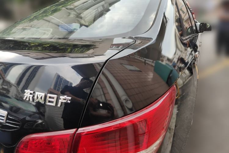 Used Nissan Sylphy 2016 1.6XE CVT Comfort Edition Rear Right 45 Deg