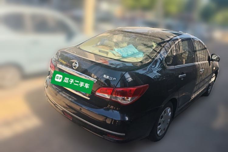 Used Nissan Sylphy 2016 Classic 1.6XE Automatic Comfort Edition Rear Right 45 Deg