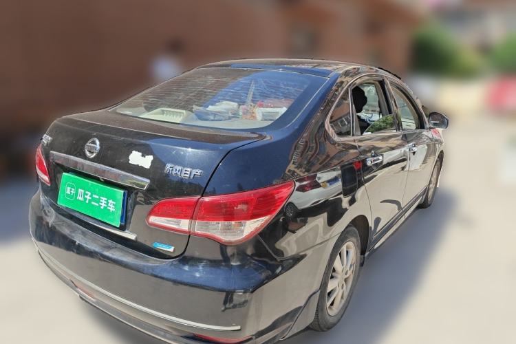 Used Nissan Sylphy 2016 Classic 1.6XE Manual Leading Edition Rear Right 45 Deg