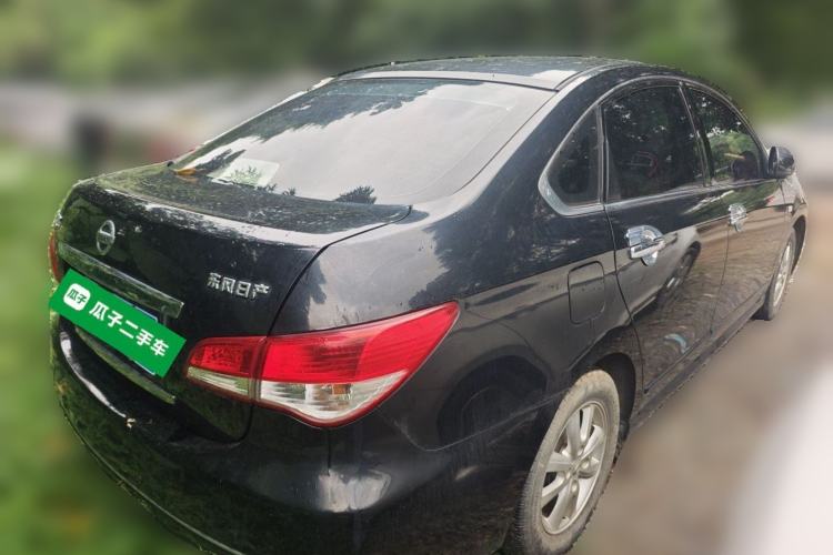 Used Nissan Sylphy 2016 Classic 1.6XE Automatic Comfort Edition Rear Right 45 Deg