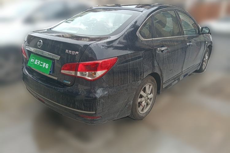 Used Nissan Sylphy 2016 Classic 1.6XE Manual Comfort Edition Rear Right 45 Deg