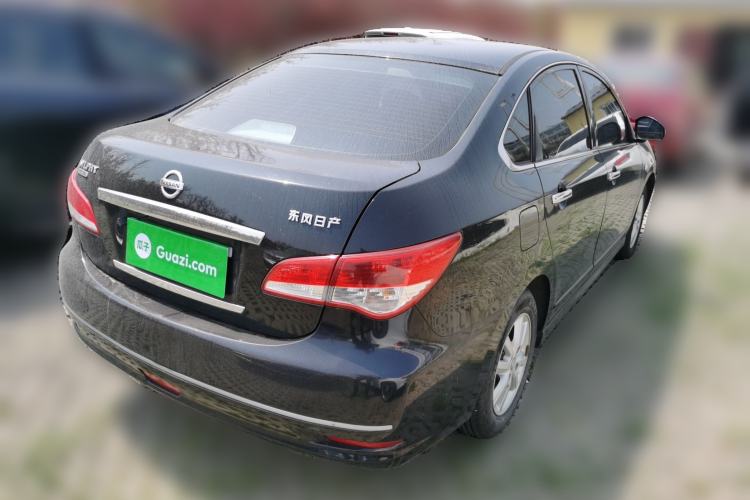 Used Nissan Sylphy 2016 Classic 1.6XE Automatic Leading Edition Rear Right 45 Deg