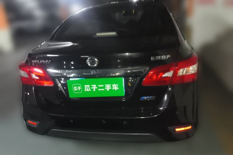 Used Nissan Sylphy 2016 1.6 XL CVT Deluxe Edition Rear