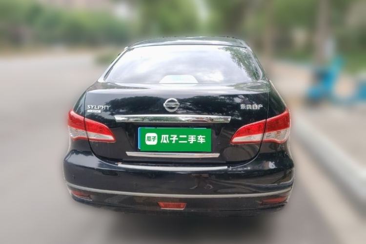 Used Nissan Sylphy 2016 Classic 1.6XE Automatic Leading Edition Rear