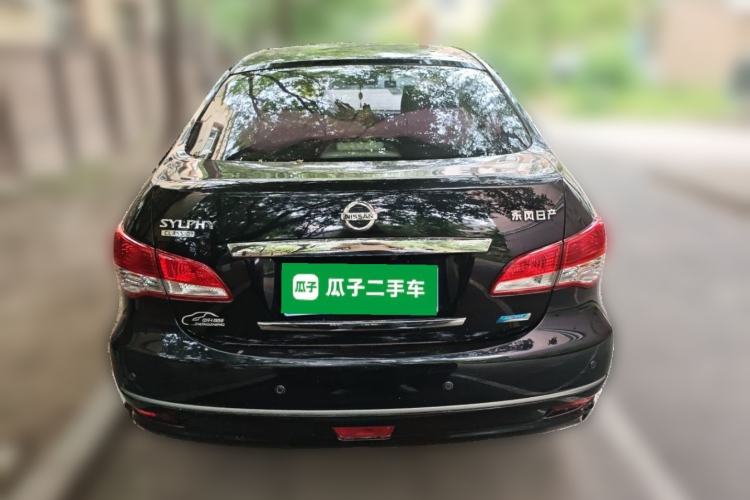 Used Nissan Sylphy 2016 Classic 1.6XE Manual Comfort Edition Rear