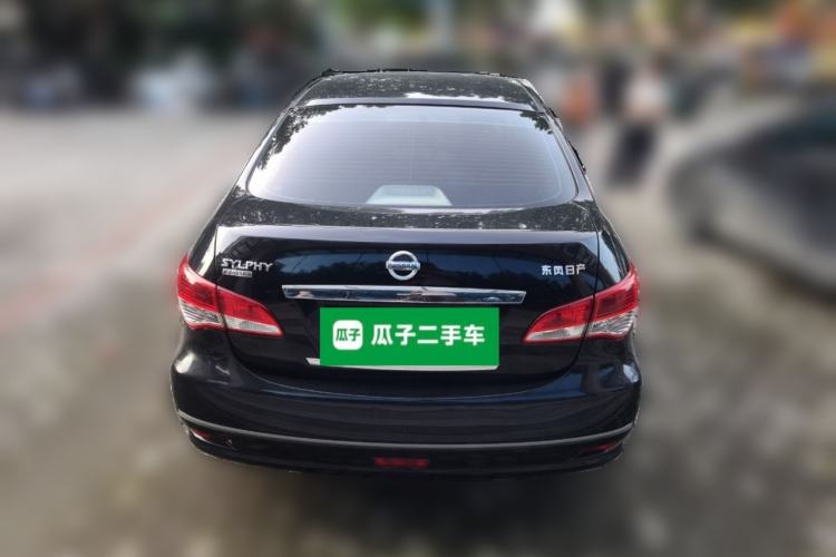 Used Nissan Sylphy 2016 Classic 1.6XE Automatic Comfort Edition Rear