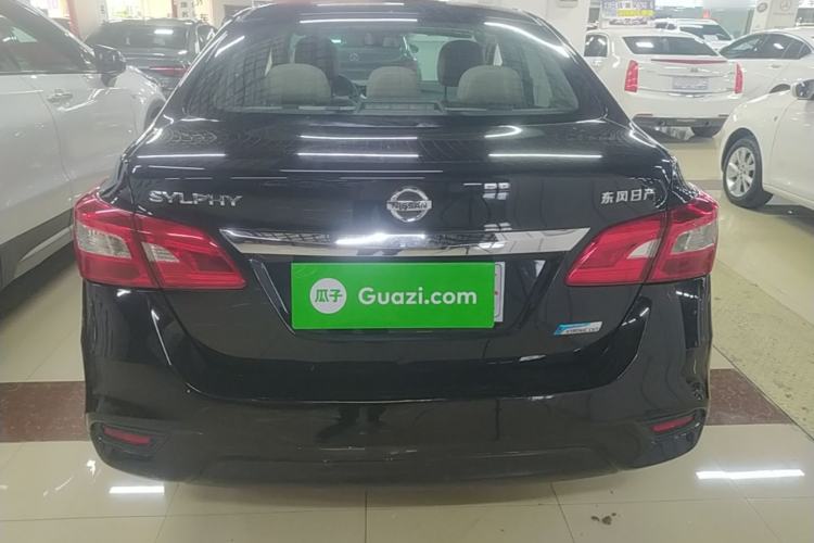 Used Nissan Sylphy 2016 1.6 XL CVT Deluxe Edition Rear
