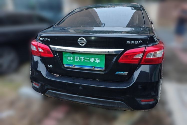 Used Nissan Sylphy 2016 1.8XV CVT Prestige Edition Rear