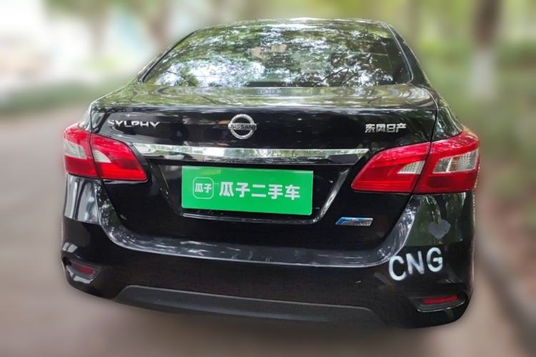 Used Nissan Sylphy 2016 1.6 XL CVT Luxury Edition Rear